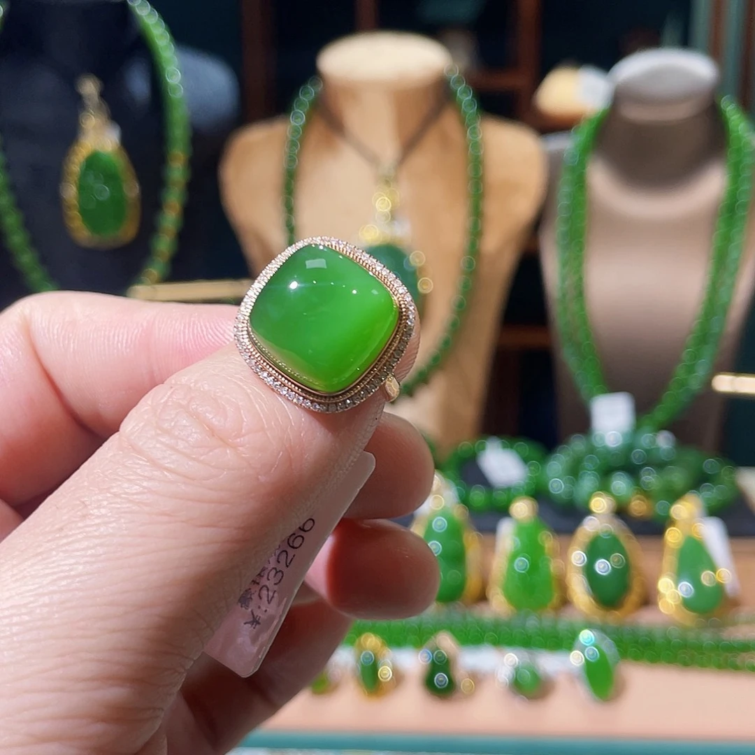 *****和田玉（碧玉）18K金镶嵌戒指