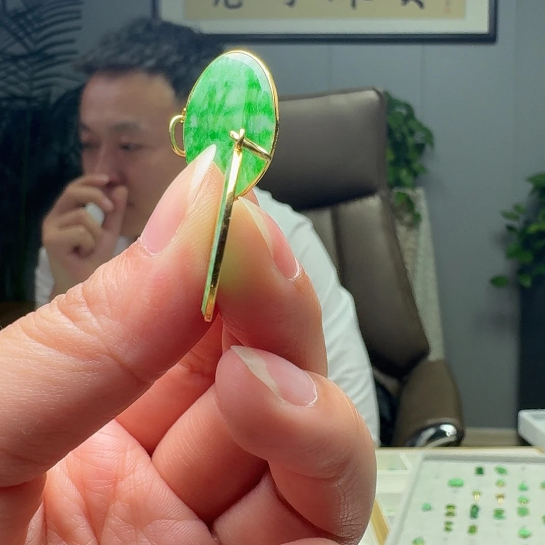 翡翠18K金镶嵌吊坠(不含链)多样性发货其一