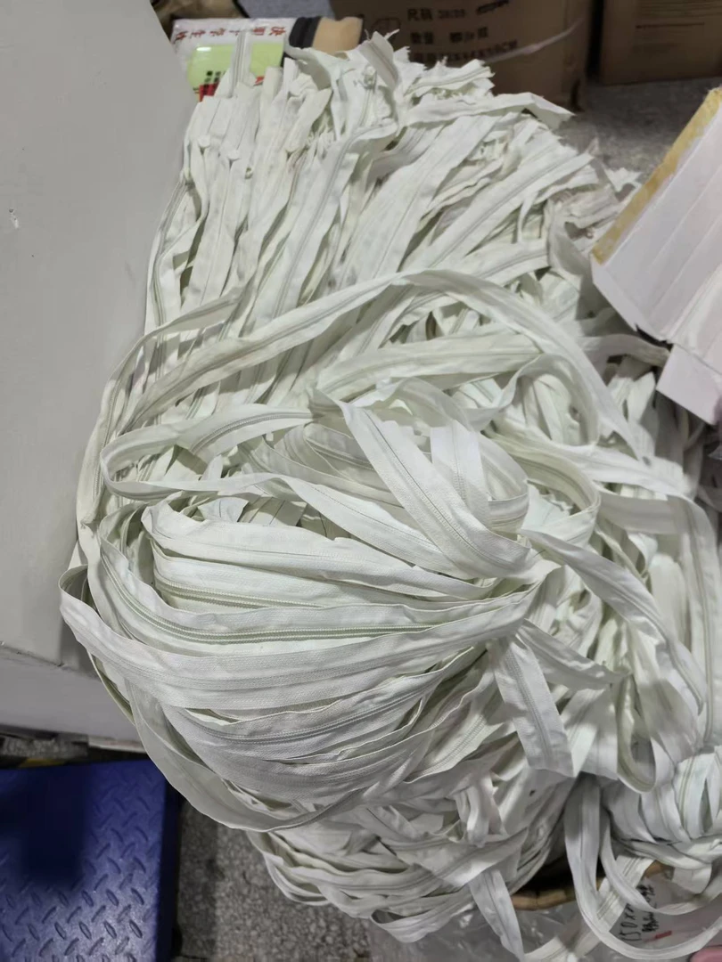 《厚广家》3楼100-130cm长白色拉链 发8条不挑款 微瑕疵