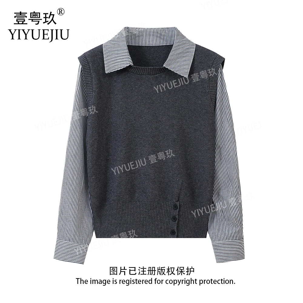 新款韩系高级感气质慵懒洋气拼接衬衫假两件韩版复古显瘦针织衫秋