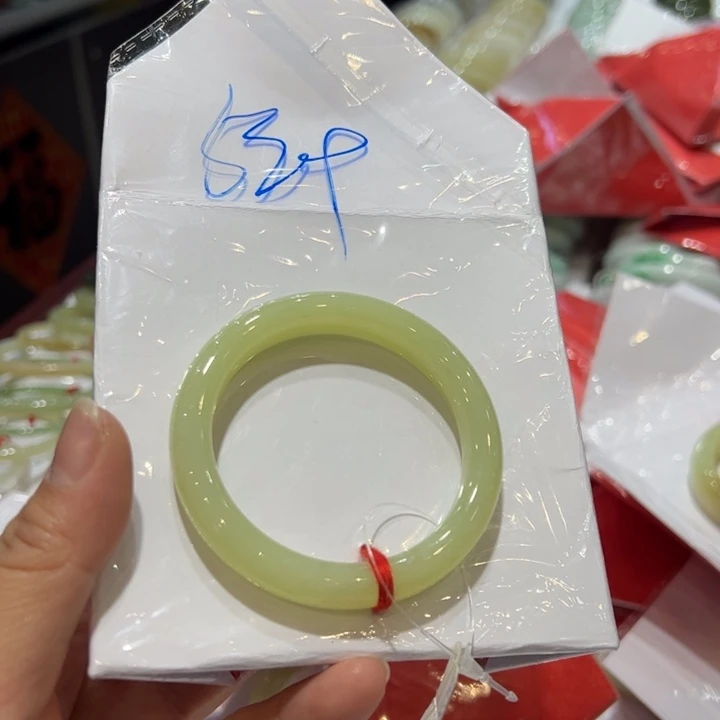 晶***和田玉未镶嵌手镯
