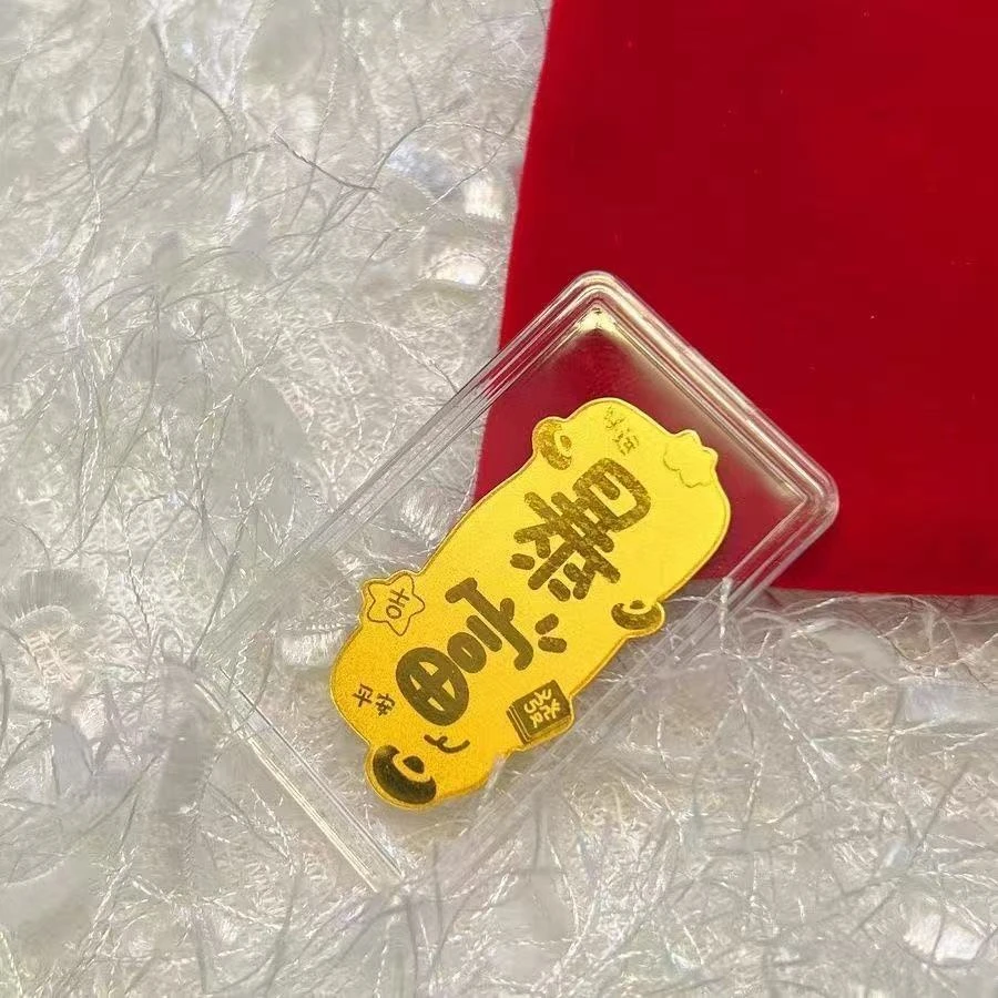 热卖足金镶嵌暴富手机贴纸