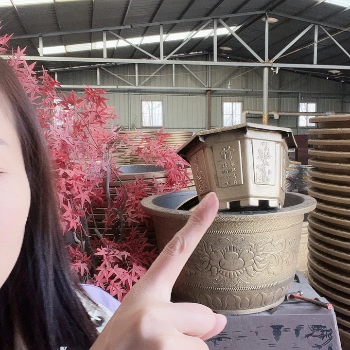 50八角2个69元包邮