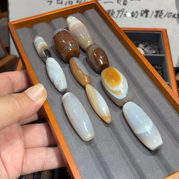 玛瑙/玉髓散珠_HEIMORI 天然天珠