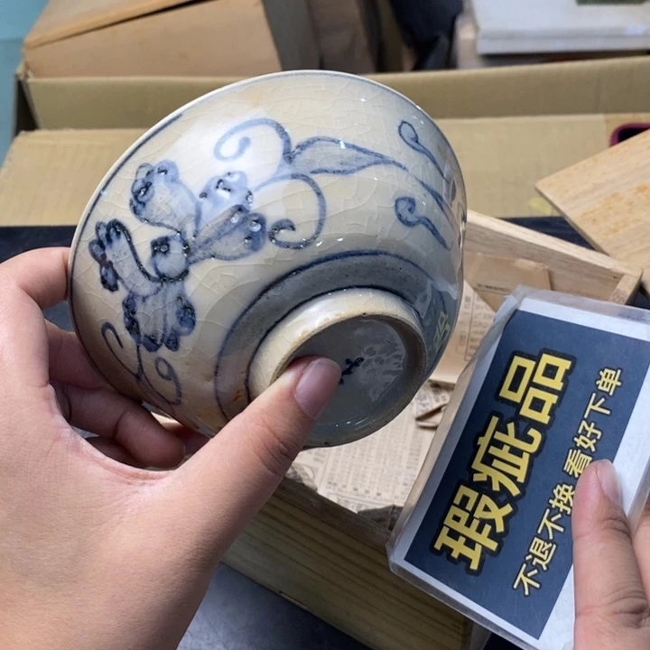 摆件1457精品精品精品