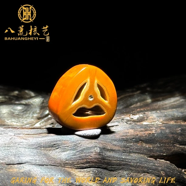BAHUANG橄榄核雕刻囧脸切面编串老核老料1.7左右随机发！上下孔道
