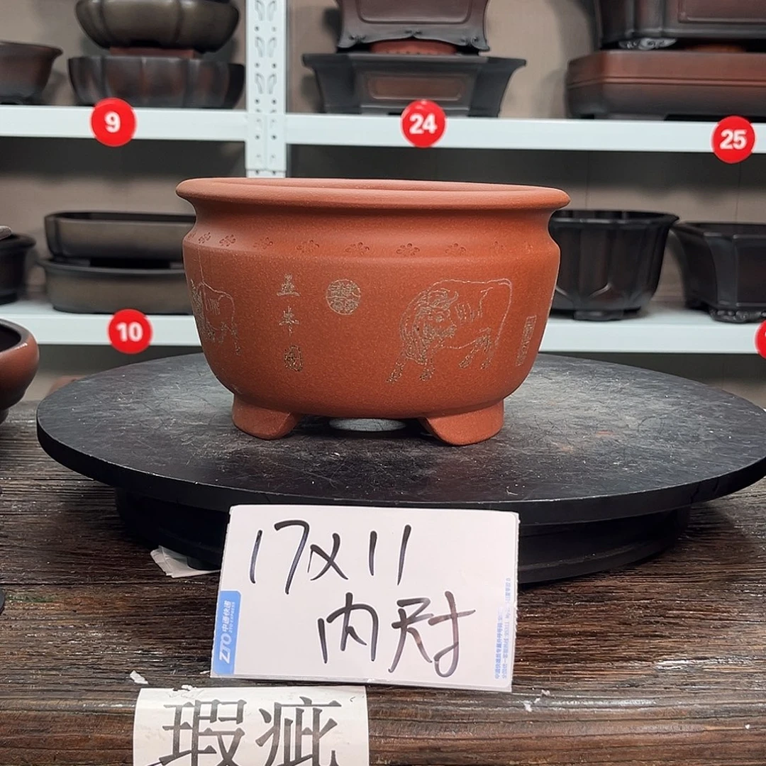 紫砂花盆宜兴紫砂4号