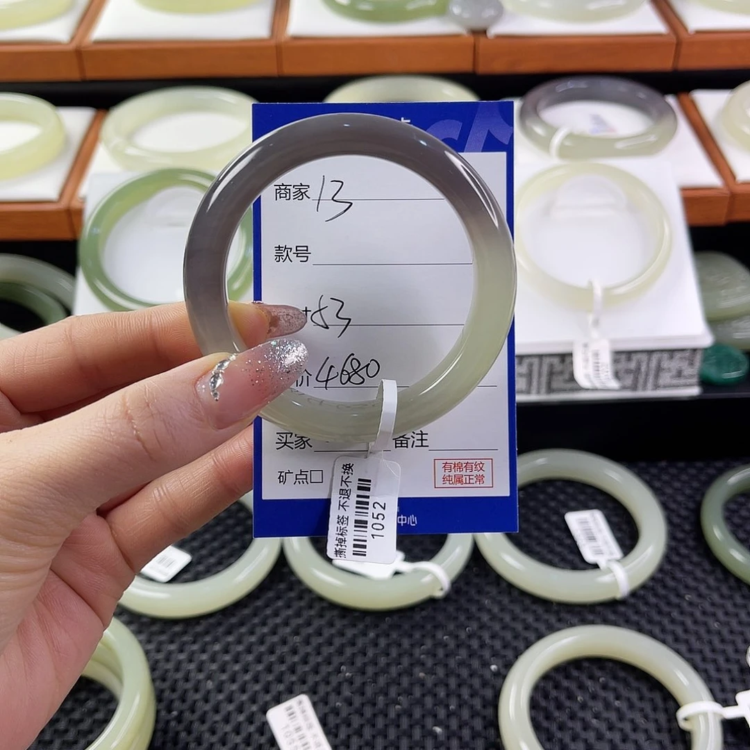 和田玉手镯未镶嵌a****.