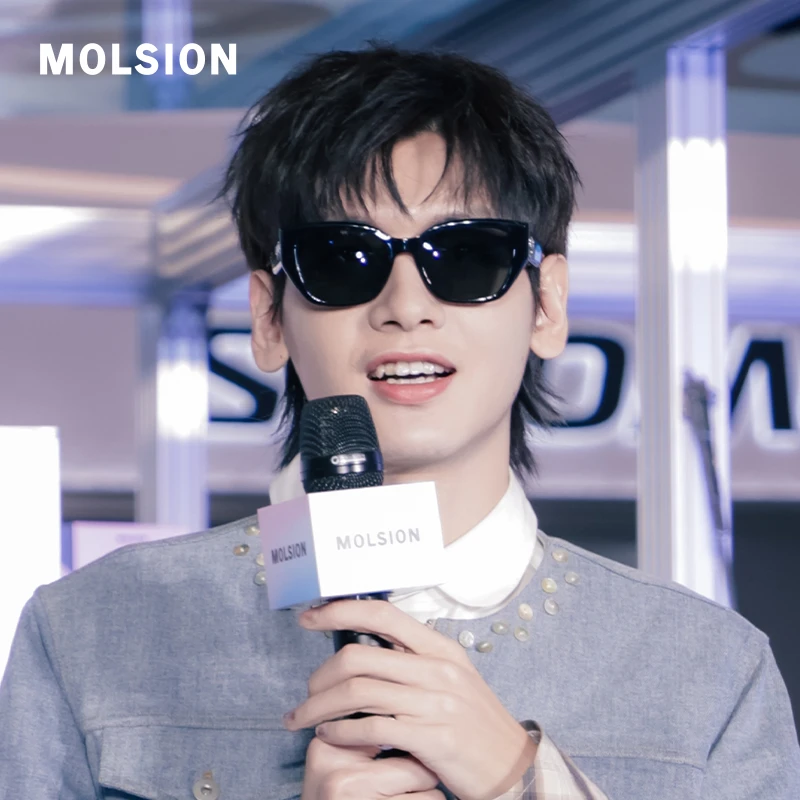 【翟潇闻同款】陌森25年男女款百搭宽镜腿潮酷太阳镜防晒墨镜MS3128