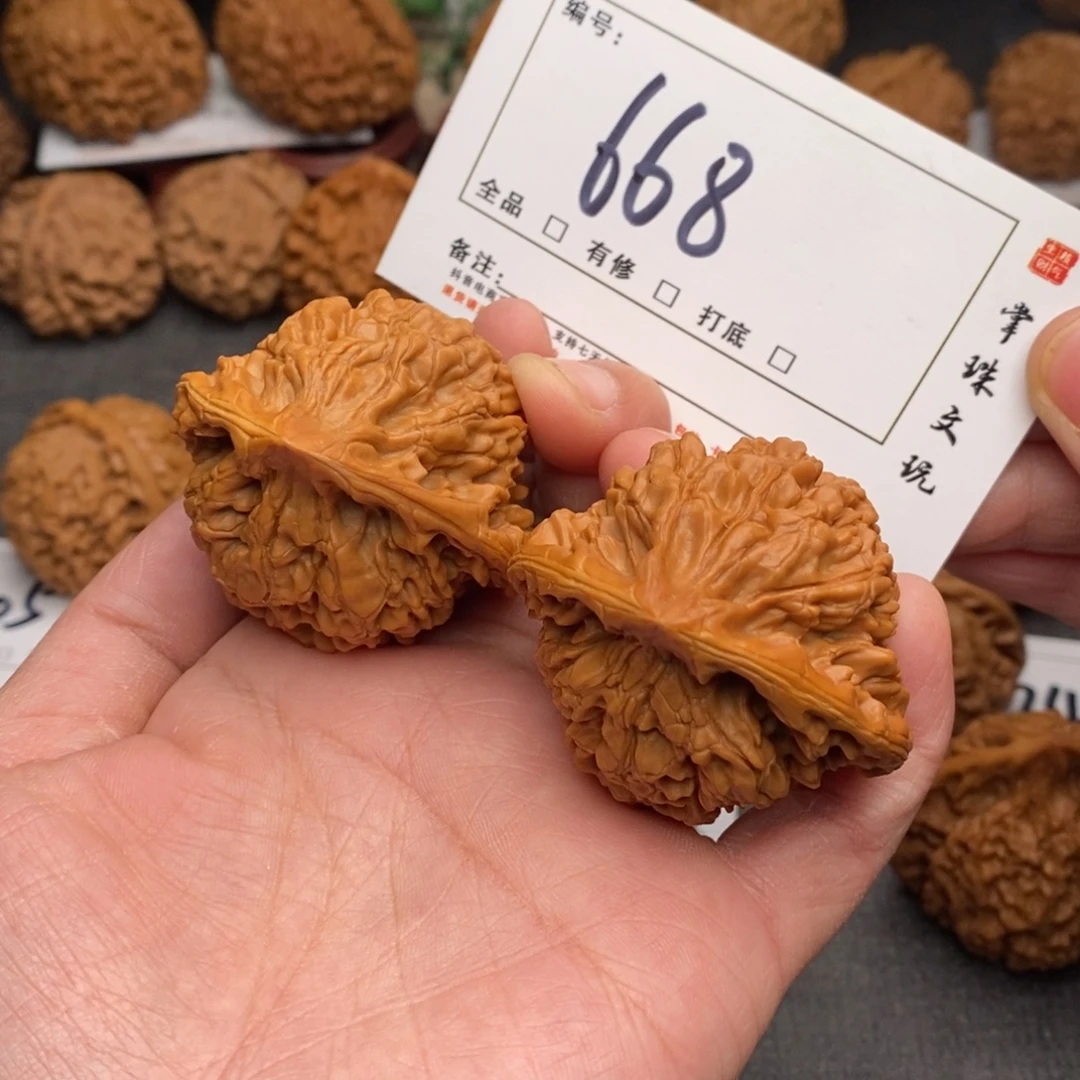 吊坠文玩核桃46官帽668