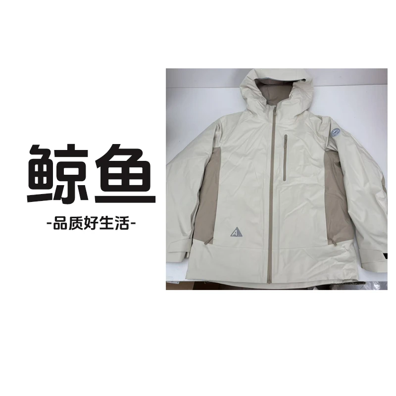 秋冬三合一冲锋衣 鹅绒填充内胆 百搭 1AP1