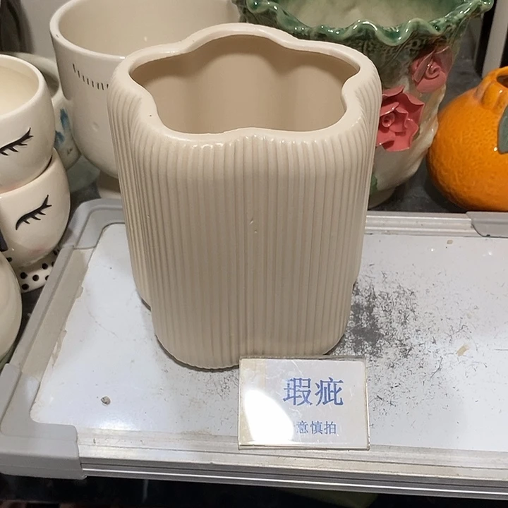紫砂花盆多肉植物盆瑕疵有孔