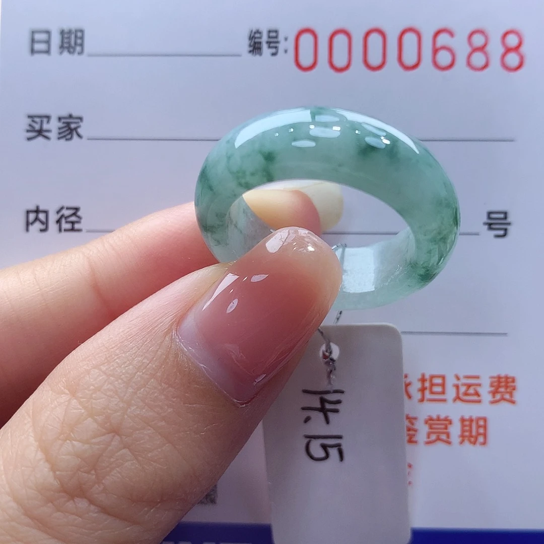 未镶嵌戒指翡翠缅甸A货