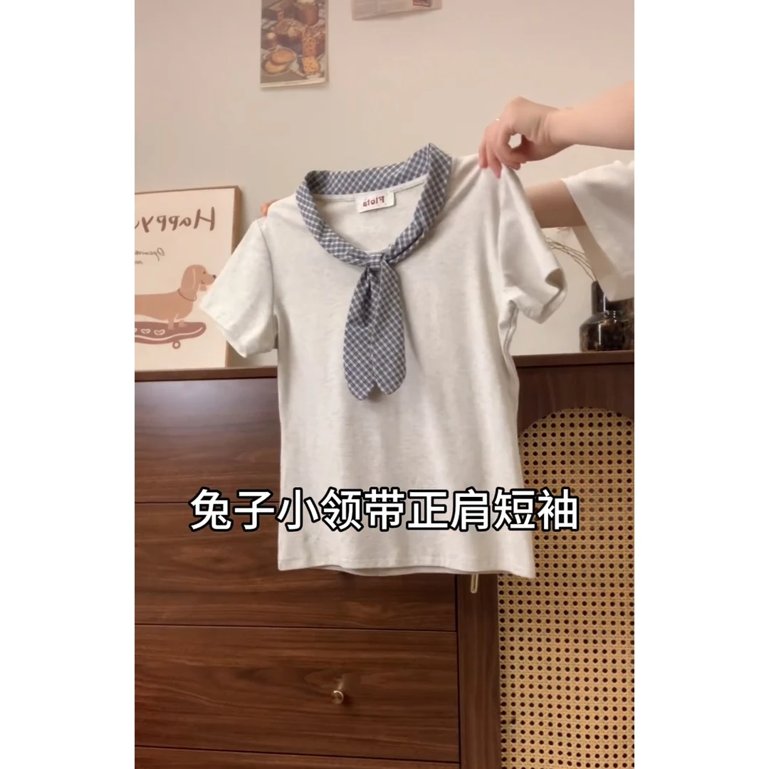 韩系学院风格纹蝴蝶结领带短袖女温柔奶白灰显瘦正肩t恤短款上衣