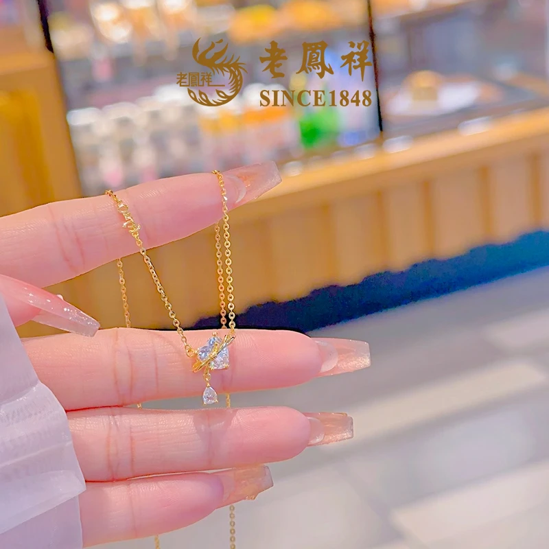 坠链均925银合成锆石 【老鳯祥】花语心动项链NR50136G