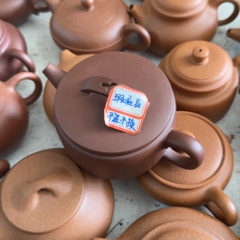 人***客茶壶紫砂底槽清料200cc