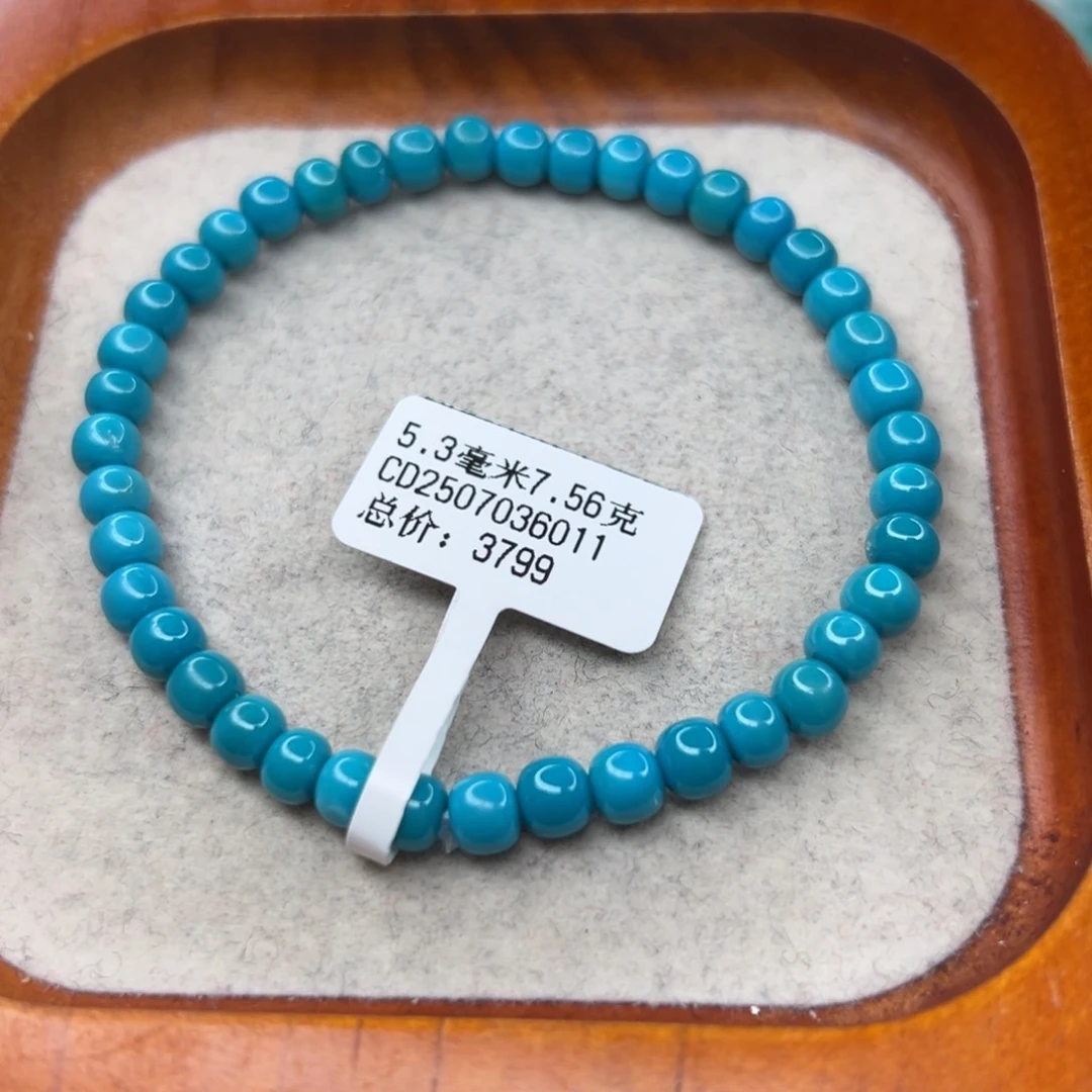 绿松石未镶嵌珠宝半成品