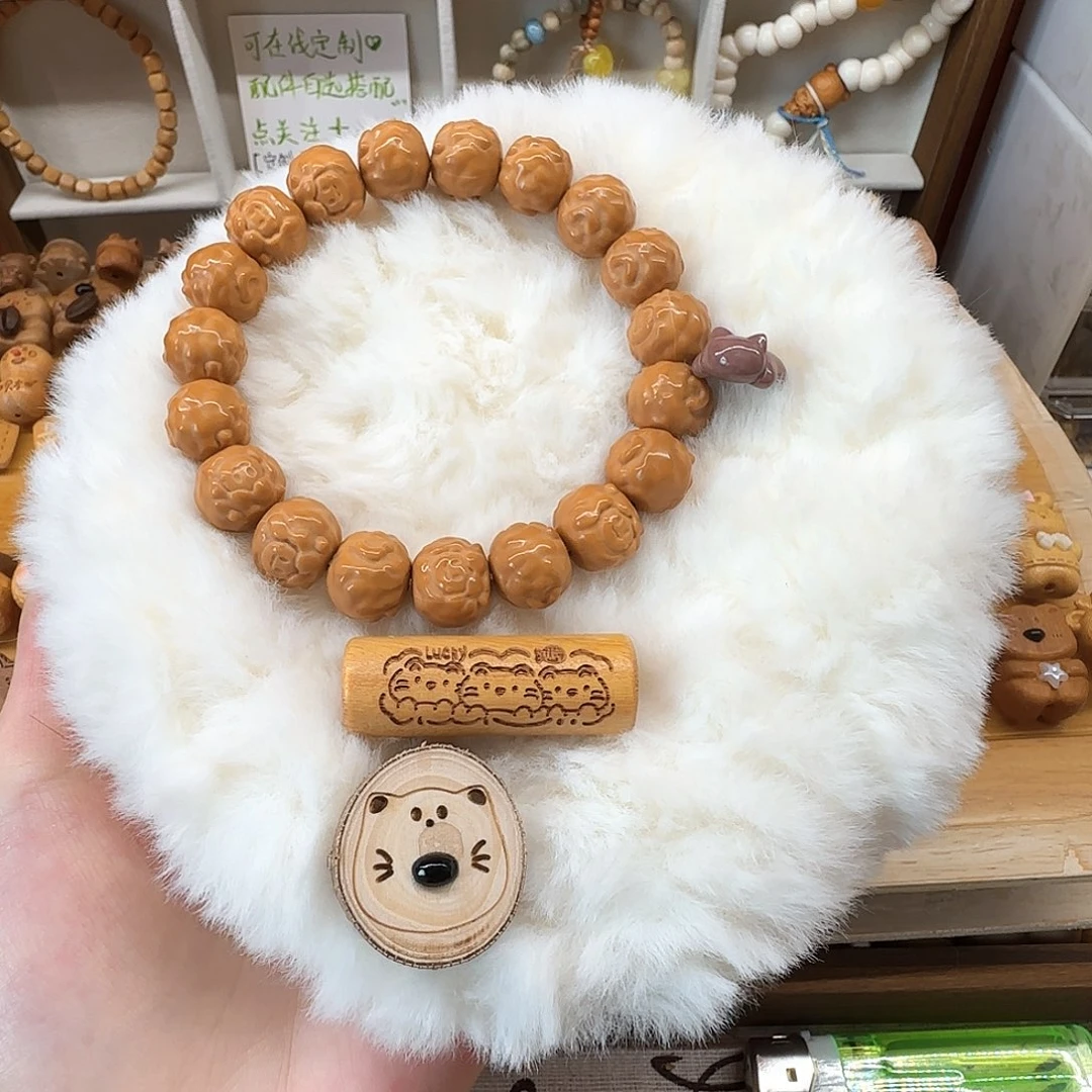 202 猴头云朵羊手持配件