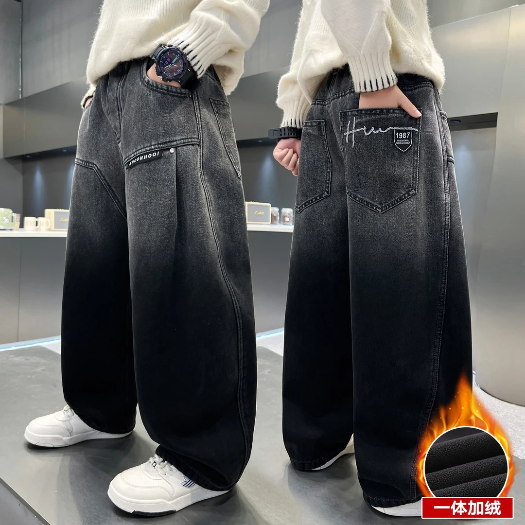 童装裤子加绒儿童牛仔长裤中大童宽松软厚一体初中生黑色帅气冬季