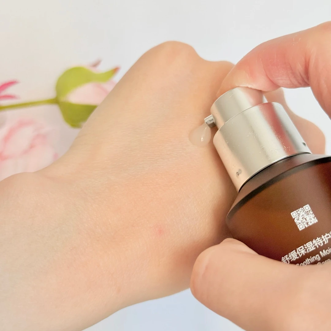 30ml舒缓保湿特护精华液/光透皙白精华液/蓝铜胜肽精华液