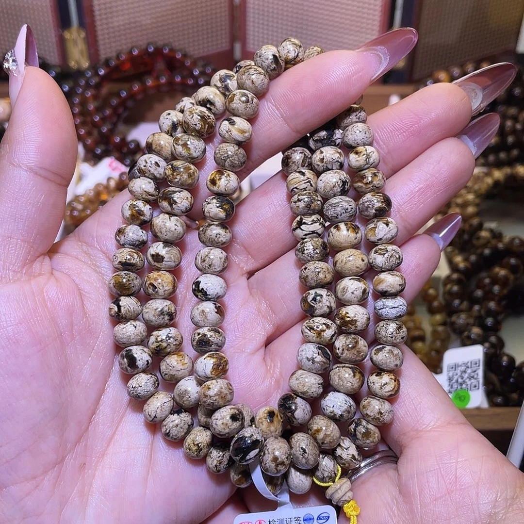 琥珀未镶嵌手链抚顺琥珀8+干白