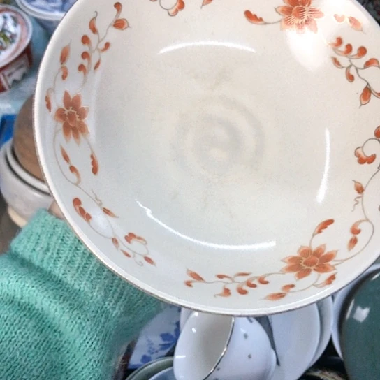 【闪购商品】瓷片瓷片瓷片瓷片