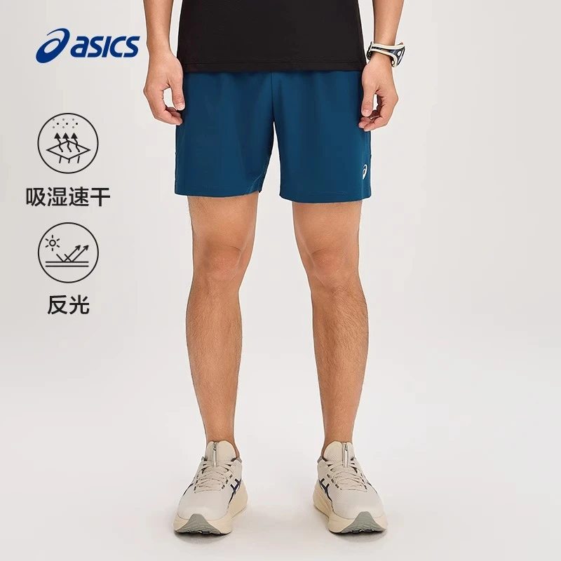 流光风 ASICS亚瑟士新款男子吸湿快干透气舒适弹力反光运动短裤