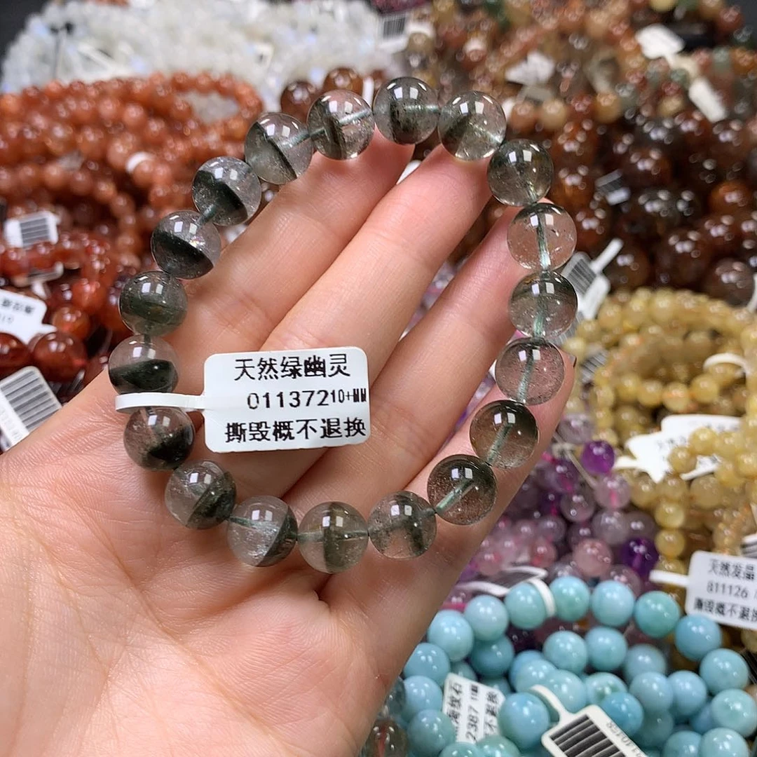 未镶嵌手链水晶，