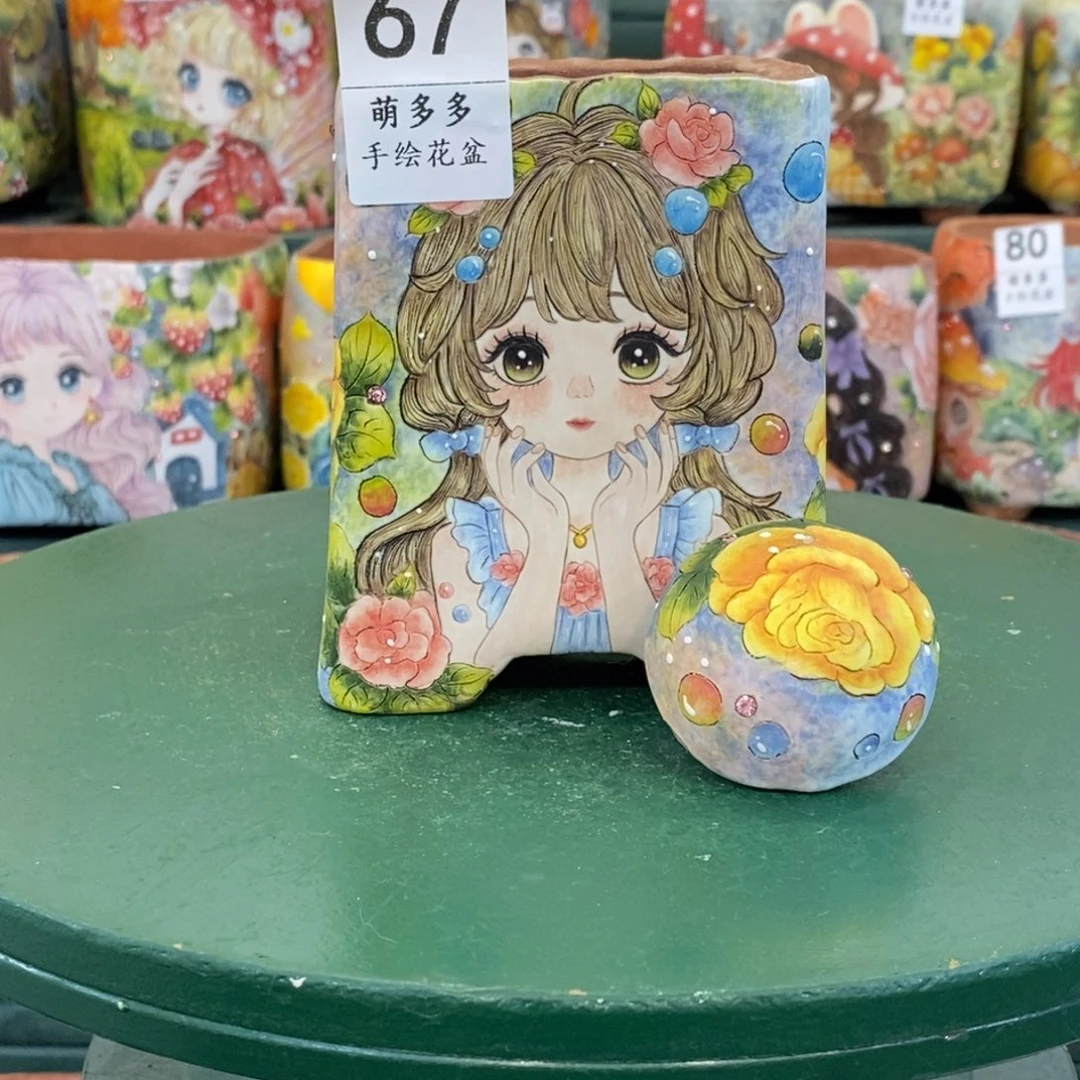 一物一拍放漏放漏