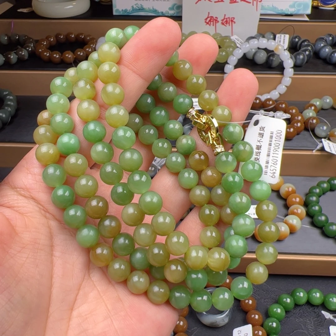 未镶嵌手链和田玉黑羊洞108