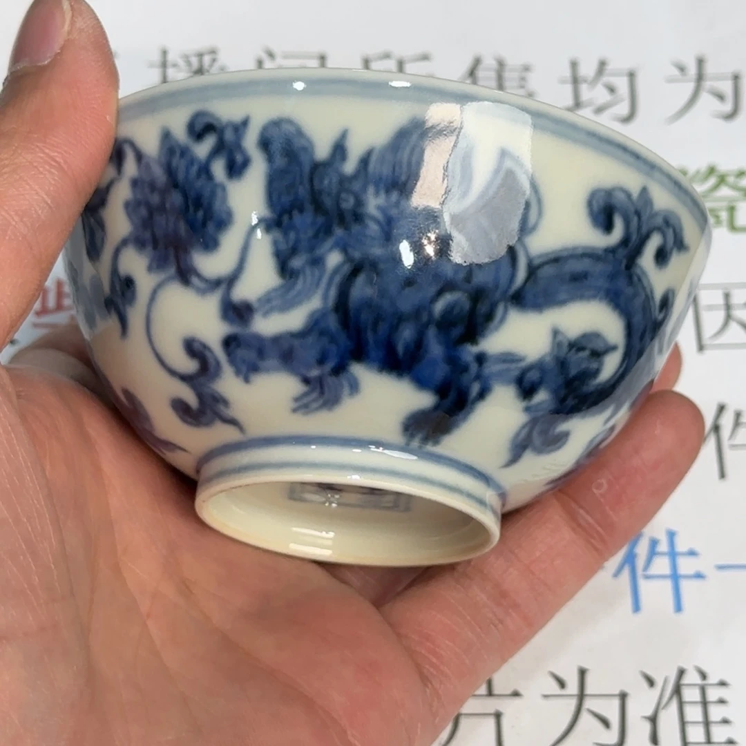 杯子瓷当代仿古精品全手工