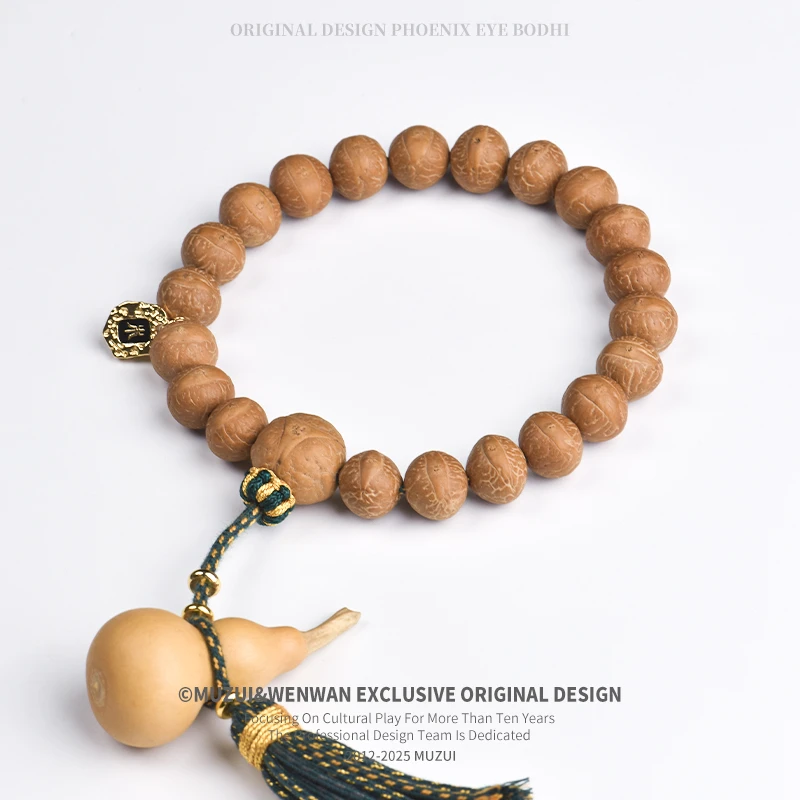 木醉尼泊尔小凤眼菩提手串【福禄瞳趣】12+mm