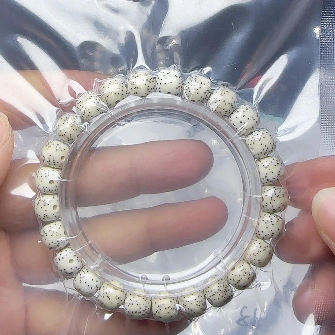 星月菩提手串卡9星点50