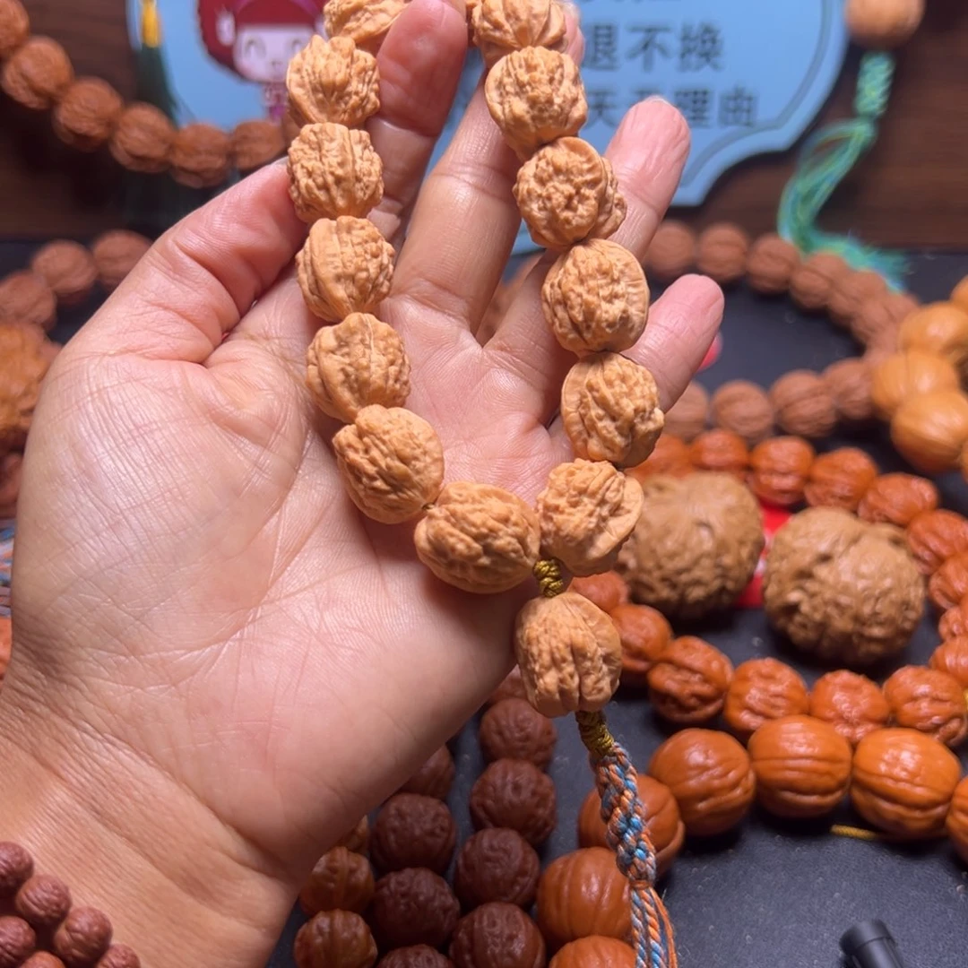 ？***？吊坠文玩核桃野生小核桃16加