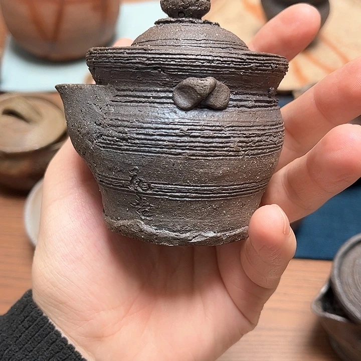 斩陋习 斩奴性 斩懦弱 斩蛮夷