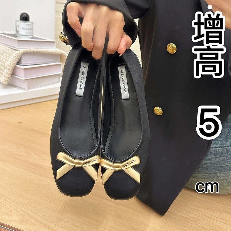 婉婉小个子蝴蝶结增高方头内增高单鞋气质低跟甜辣千金风百搭瓢鞋