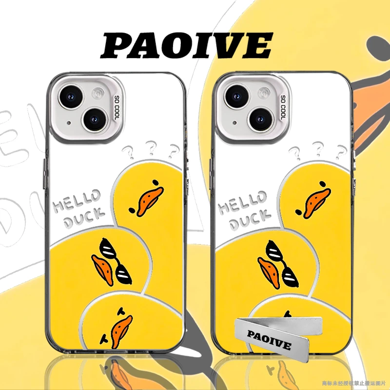 小黄鸭适用苹果华为vivoiPhone小米三星防摔彩银手机壳