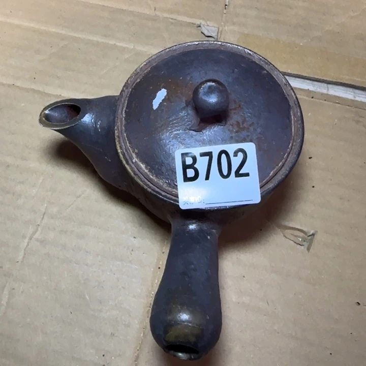 备前烧作品备前烧飞皮