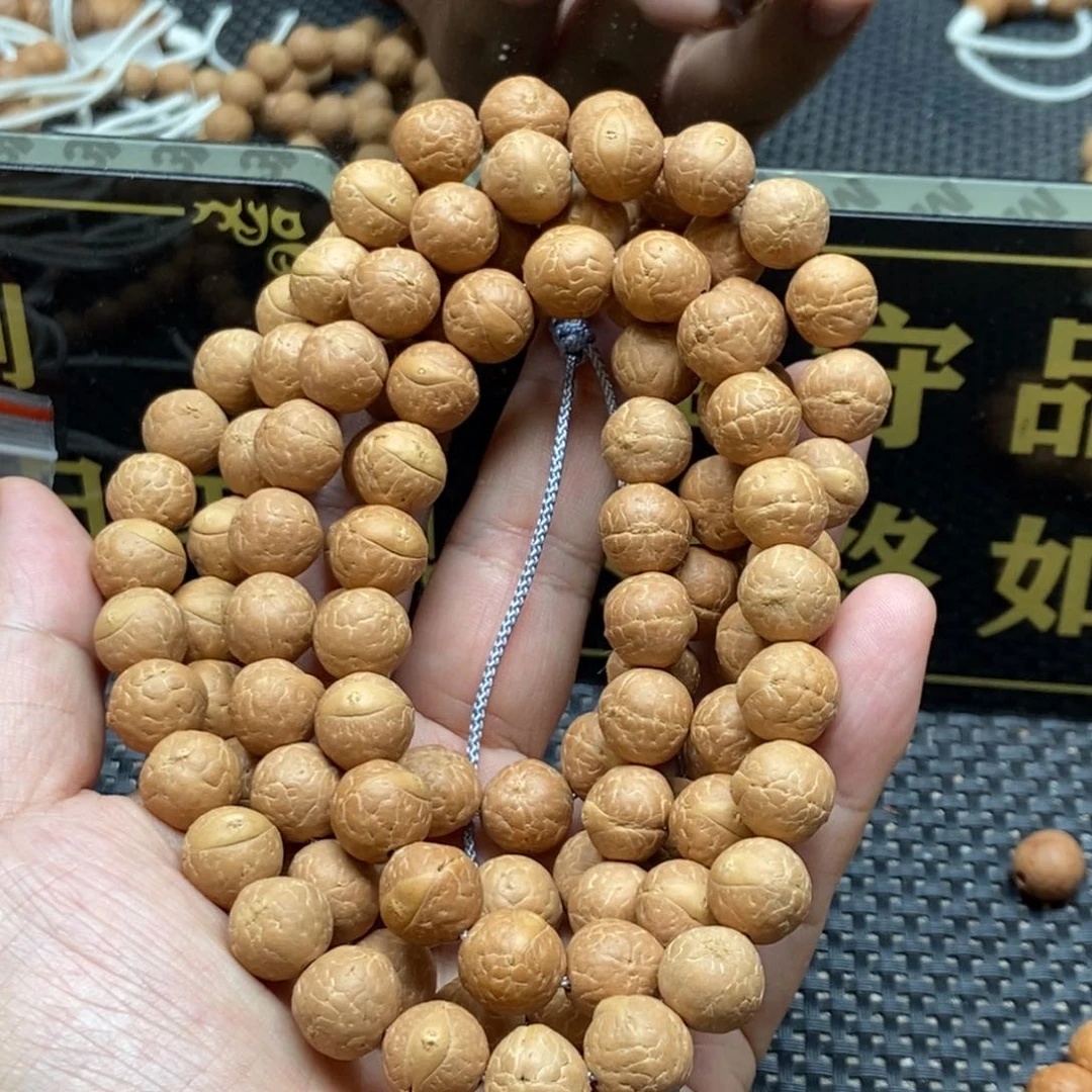 凤眼菩提吊坠12精品108