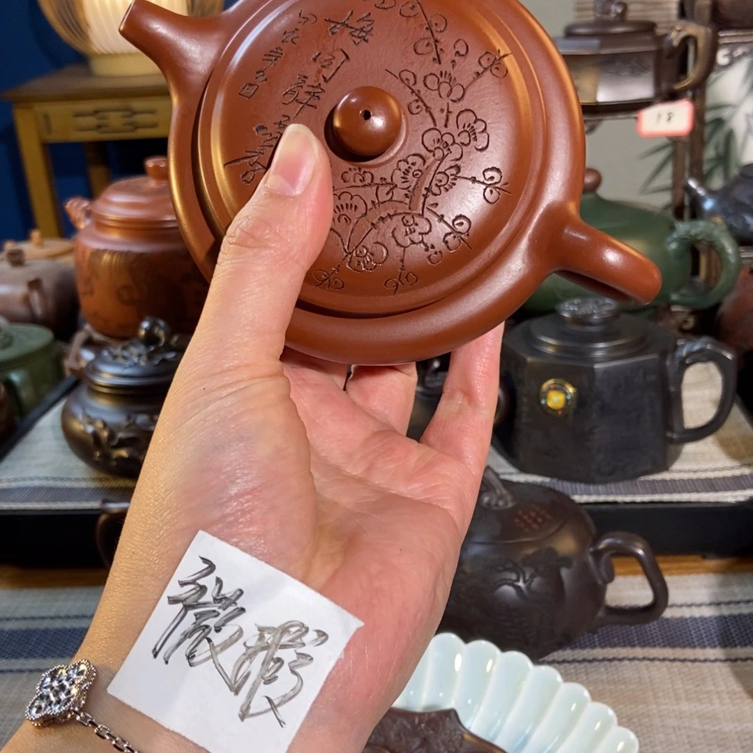 紫砂茶壶紫砂艺术