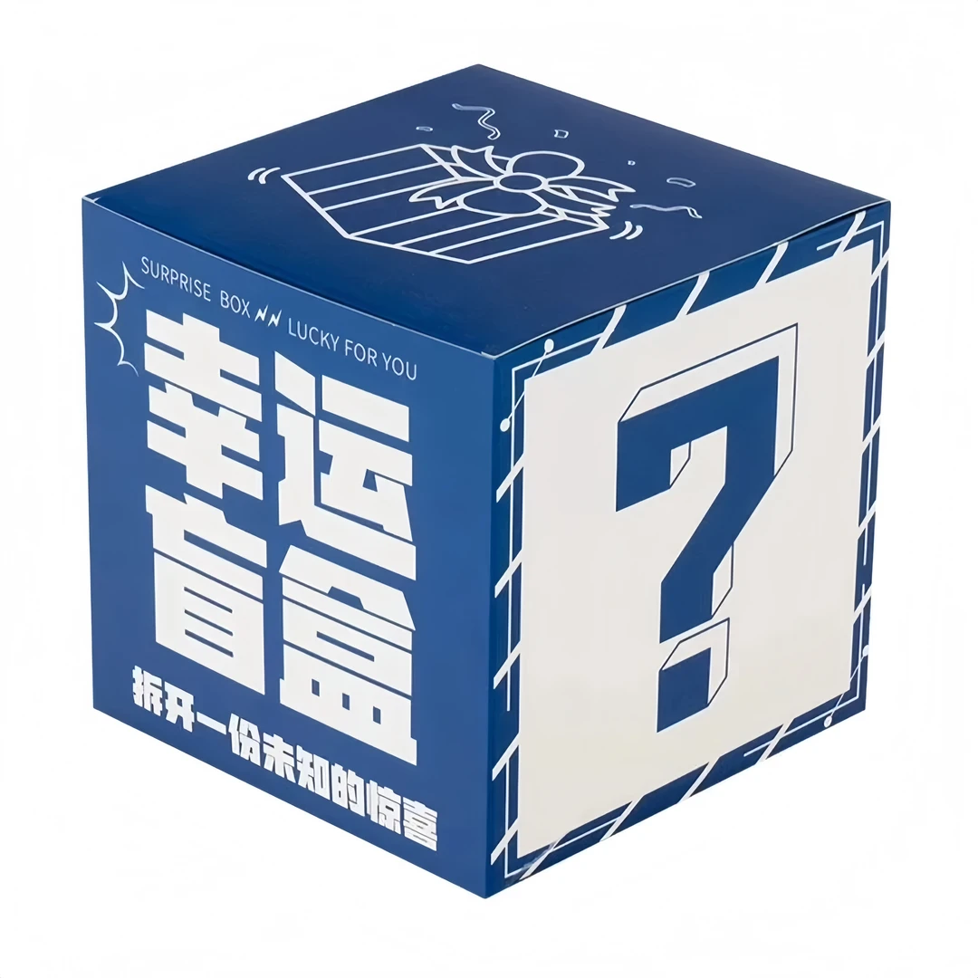 【热销款随机搭配】8090后儿时经典怀旧辣条多种混装零食礼包