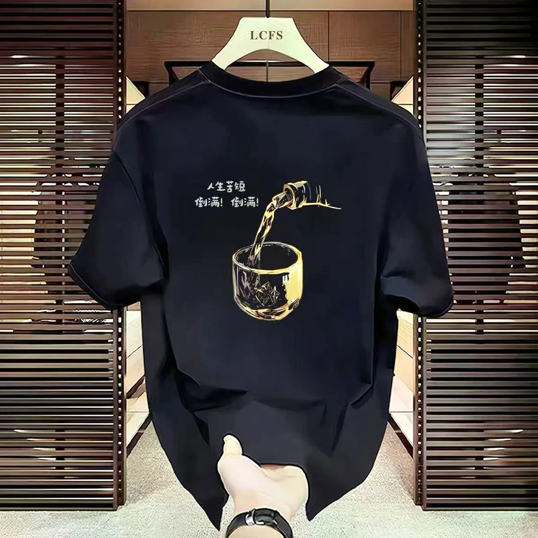 V/雅鹿夏季圆领短袖韩版上衣