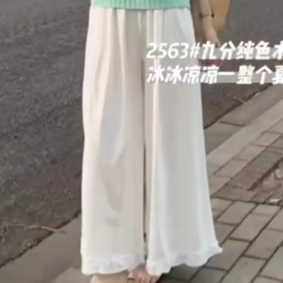 女王家 爆款夏日花边山本休闲裤2563