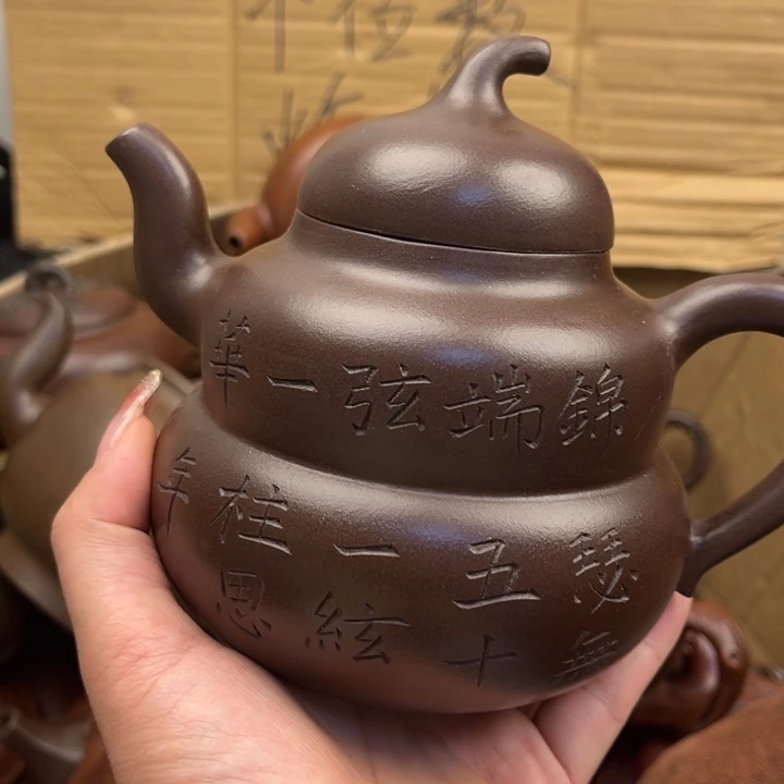 紫砂茶壶紫砂壶等各种