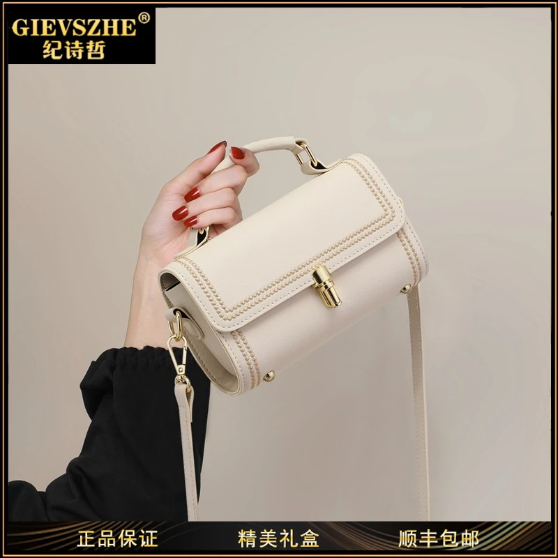 GIEVSZHE纪诗哲包包女款爆款2025新款百搭气质女包生日礼物送老婆