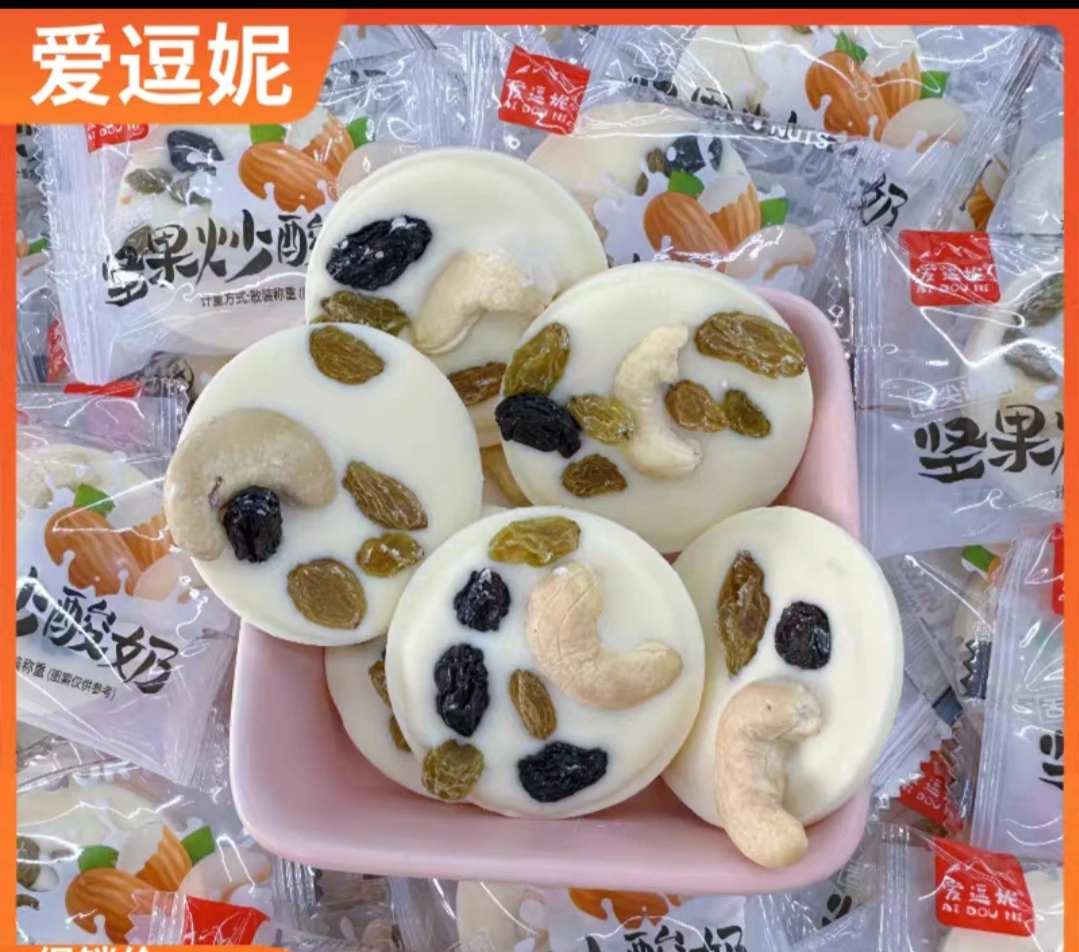 爱逗妮坚果炒酸奶.淡淡的酸奶味入齿到心 留住美食的记忆.500克