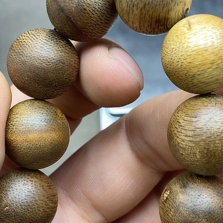 沉香沉香碎屑越南芽庄野生白棋楠38号