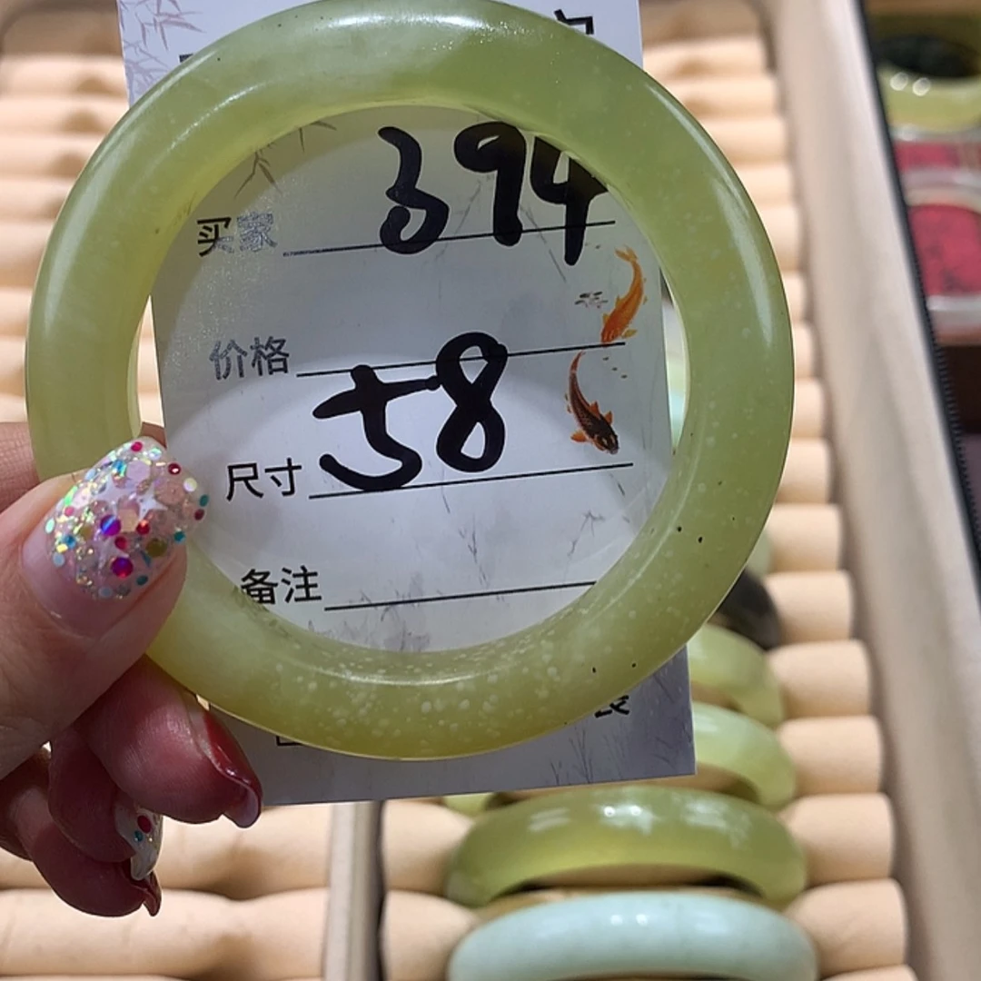 【闪购商品】蛇纹石玉手镯未镶嵌