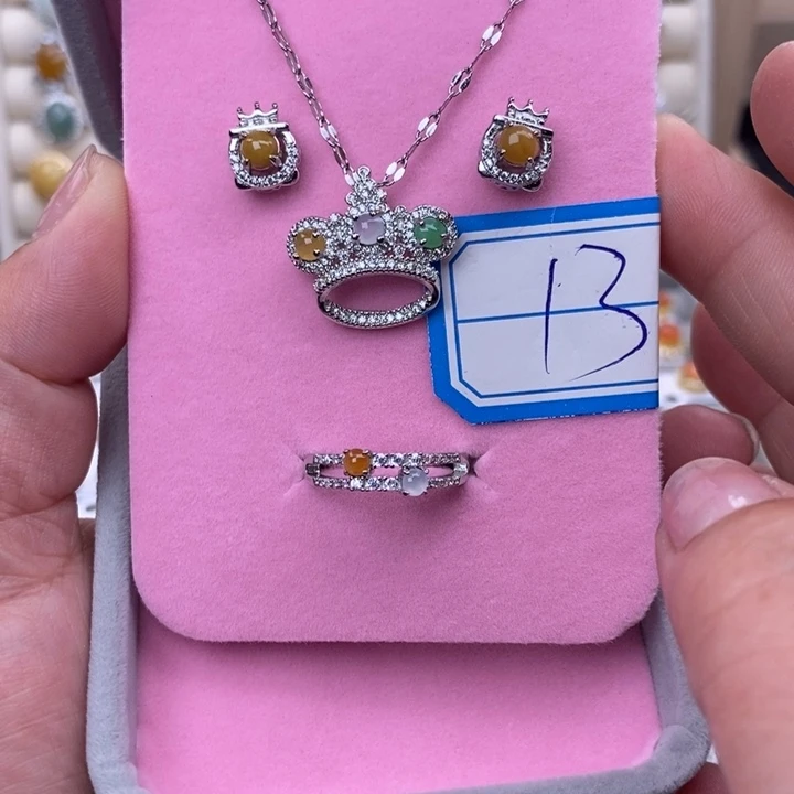 未镶嵌戒指翡翠缅甸