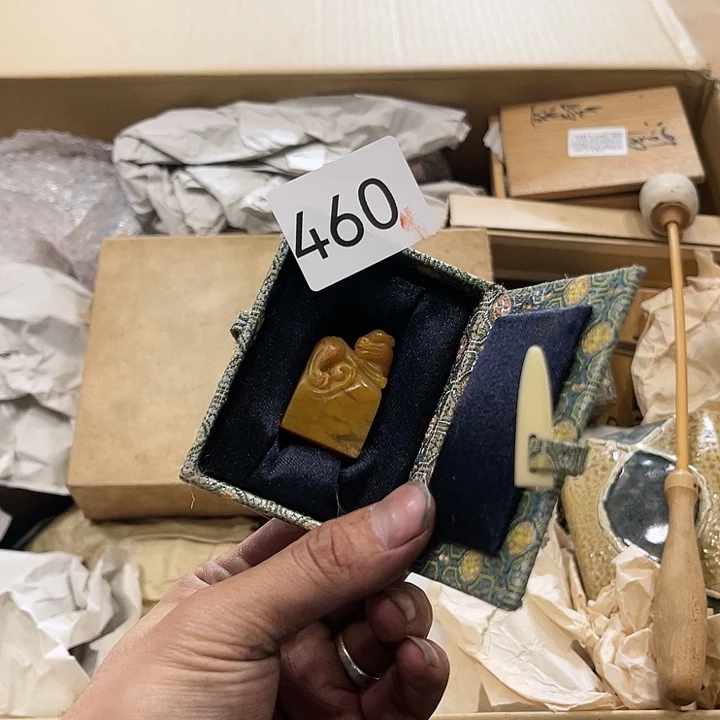 茶宠A***哥我们都在努力着改变自己和